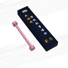 一方石航太捲線配重桿 航插線固定桿 螺旋鍵盤線配重桿 彈簧線配重桿 桌面美學 多色可選, 粉紅色, 1個