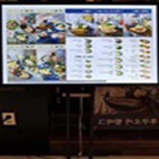 이유짱투 LED 라이트패널 LED메뉴판