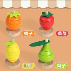 兒童疊疊樂水果認知實木積木疊疊圈 寶寶益智玩具 幼兒園早教啟蒙, 1個