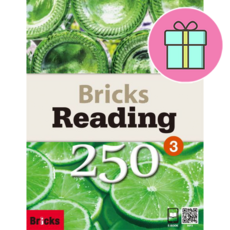*영어노트 사은품 증정* 브릭스 리딩 Bricks Reading 250 (3) [사회평론]