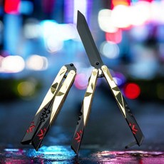 솔레라움 발리송 버터플라이 나이프, 레드, 1개