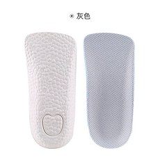 增高鞋墊 減震隱形增高墊