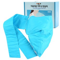 테슬테즐 어깨 아이싱 냉찜질팩 스카이블루 HZC-TS1, 1개