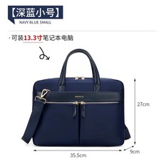 노트북가방 가벼운 옥스퍼드 남녀 공용 노트북가방 방수 원단 서류 책 가방, 1개, E. 소형 짙은 블루