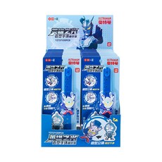 奧特曼 造型手環橡皮擦 15cm 刻度 YZ7271 20入, 1個, YZ7271光之英雄造型手環橡皮擦