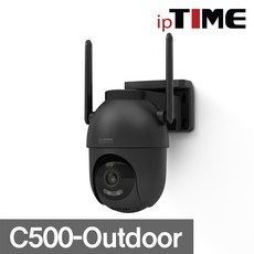IPTIME 실외용 IP 카메라, C500-Outdoor, 1개 C500-Outdoor, 1개