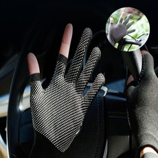 벨린 엄지 검지 오픈 장갑 바이크장갑, 그레이