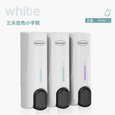 三頭壁掛式按壓皂液器 沐浴露洗髮水分裝盒 酒店民宿適用, 1個, 白色小字貼配套1張含6種文字,不漏液輕鬆上墻質保360天