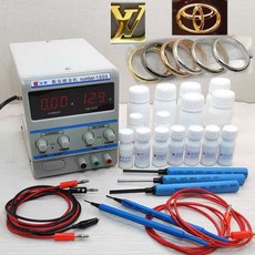 전기 도금 기계 금은방 주얼리 액세서리 도금기 반지, 1개, 금도금기(독립형)