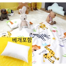 [KC인증] 아기 유아 어린이집 여름 순면 홑이불+베개 커버 세트, 1세트, 사파리+베개솜