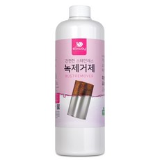슬로웨이 녹물제거제 대리석녹물제거 타일녹물제거 녹제거제, 1L, 1개