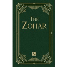 (영문도서)The Zohar Volume 11: Trumah; Safra Det'zniuta Hardcover, Kabbalah Centre International, English, 9781571891655