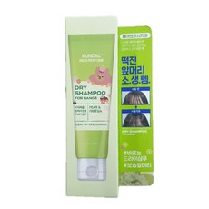 쿤달 리치 퍼품 드라이 샴푸 페어엔프리지아향, 50ml, 1개