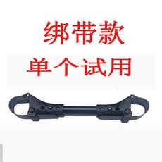 雙胞胎嬰兒手推車連接器 傘車配件 萬能通用款, 1個, 通用簡易綁帶式 1條 需要多條購買