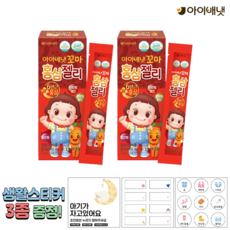 아이배냇 꼬마 홍삼젤리 10포, 15g, 20개