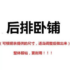시트 봉고3 트럭 앞뒤좌석세트 의자 블랙레드 운전석 스탠다드 가죽 포터 에디션, 1개, Q. 슬리퍼측정에 따라 맞춤 제작
