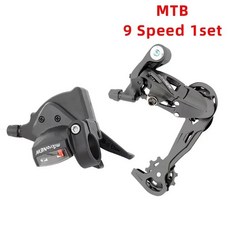 자전거변속기 산악 자전거 시프터 및 리어 드레일러 7 8 9 1011 단 그룹셋 액세서리, 5) MTB 9Speed 1Set, 1개