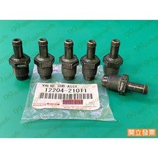 【汽車零件專家】豐田 VIOS YARIS 1.5 2006-2013年 12204-21011 PCV閥 PCV廢氣閥, 1個