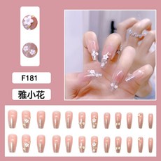 DFMEI 穿戴甲新款短款甲片秋冬款穿戴式美甲成品高級感假指甲貼片, 1個