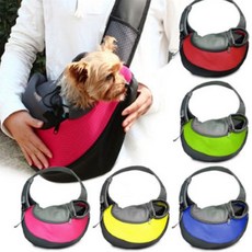 니즈플리 어깨안아픈 강아지키우기준비물 애견망사가방 애견산책용품 여름용강아지가방 강아지여름가방, 핑크색 S