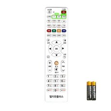 MyLGtv리모컨 LG엑스피드+건전지무료 COMBO-3030, MyLGtv리모컨 LG엑스피드+건전지무료 COMBO-3