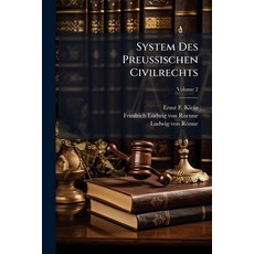 (영문도서)System Des PreuÃischen Civilrechts Paperback, Hutson Street Press, English, 9781024788679