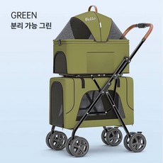 이층 반려동물 카트 경량 접이식 이동식 강아지 고양이 겸용, D3 담요 포함 2개 분리형 12kg B