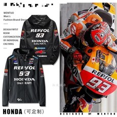 本田93號 Marquez馬奎斯衕款賽車服夾克 HONDA摩託車MOTOGP騎行外套 馭風機車