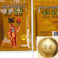 오늘출발 <정품> 쿨패드 찜질패드 건강패드 골드인삼패드 대용량 75매 + 사은품증정, 25매입, 3세트