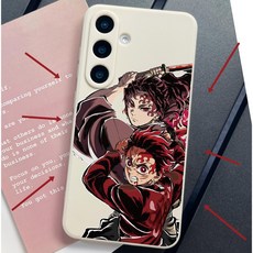 귀멸의 칼날 탄지로 태양의 호흡 갤럭시 폰케이스 아이폰 폰케이스 크림화이트