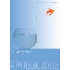 Out of My Mind (Paperback), Atheneum