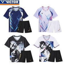 배드민턴복 남녀 경기 트레이닝복 상하복 트레이닝복