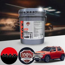 캐스퍼 카파 터보 맥스 프리미엄 100% 합성 오토미션오일 20L