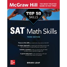 (영문도서) Top 50 SAT Math Skills Third Edition Paperback, McGraw-Hill Education, English, 9781264274802