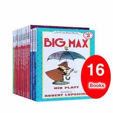 국내 아놀드로벨 16권 세트 프로그 앤 토드 영어원서