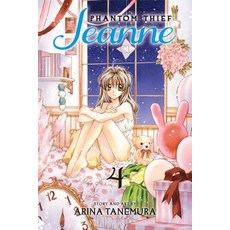 (영문도서) Phantom Thief Jeanne Vol. 4 Paperback, Viz Media, English, 9781421566283
