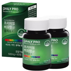 데일리프로 프리미엄 비오틴 플러스, 60정, 2개