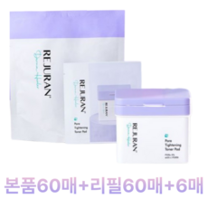 [인기 BEST] 리쥬란 더마 힐러 포어 타이트닝 토너 패드 더블 기획 모공 탄력 (증정- 리필+6매), 1세트, 120매입