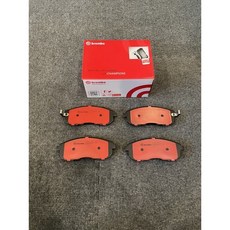 Brembo 來令片 NISSAN Sentra B17 13-19 剎車片組, 1個, 後來另一組