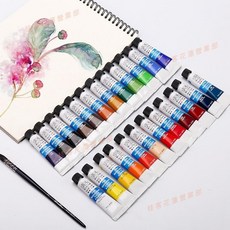 溫莎牛頓固體水彩套裝，24色18色12色可選，管裝透明水彩顏料，寫生繪畫顏料，貝碧歐水彩管狀顏料, 單盒,溫莎-18色【隨機送禮物】