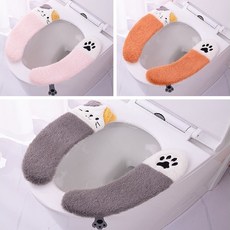 빨아쓰는 기모 변기시트커버 세트 사계절 3개 회색+핑크+주황색, 1세트