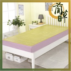莫菲思【清涼竹蓆】高級大青涼竹蓆，夏季透氣涼蓆，台灣製天然竹蓆，竹蓆床墊