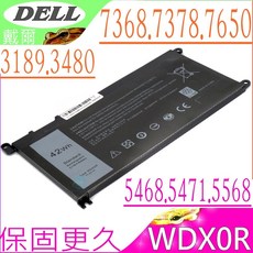 DELL WDX0R 電池 (保固更長) - 戴爾 15 7569 Latitude 13 (3379) 3189 3480, 1個