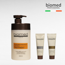 바이오메드 인크레더블 릴렉스업 LPP 실크 트리트먼트 + 휴대용 2종 세트 (대용량 미용실 단백질 헤어 마스크), 1개, 1.2L