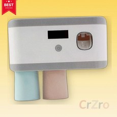 태양광 무선 칫솔살균기 양치컵세트 자석 벽부착 UVC LED 자동살균 USB충전