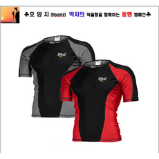 남자수영복 비치웨어상의 남성레쉬가드 반팔형