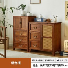 라탄 서랍장 등나무 캐비넷 드레스룸 보관함 레트로 정리함 원목 바구니 수납장, 125cm 세트