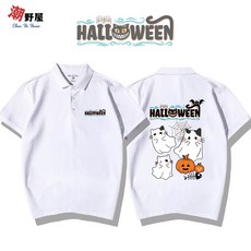 潮野屋 萬聖阿飄貓 萬聖節 POLO衫 短T 衣服 短袖上衣 可愛 潮流 WPD-3025