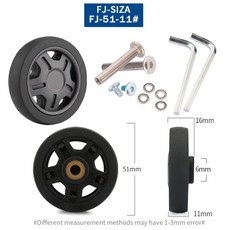 가방 교체 범용 편리한 휠 액세서리 항공기 자동 유지 보수 및 충격 흡수, 1pcs, FJ5111