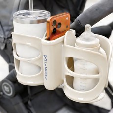 르메이어 3 in 1 유모차 스마트폰 컵홀더, 베이지, 1개